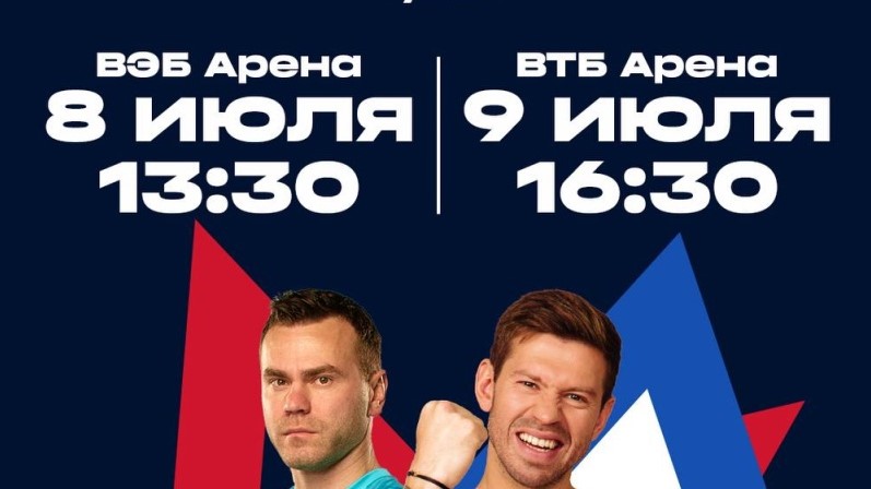 Изображение не найдено